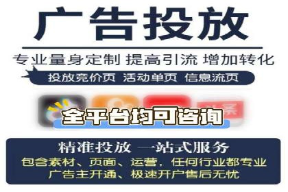百度竞价推广公司案例：企业互联网营销成功之道