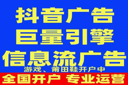 案例分析：百度广告竞价助力电商企业提升销售额
